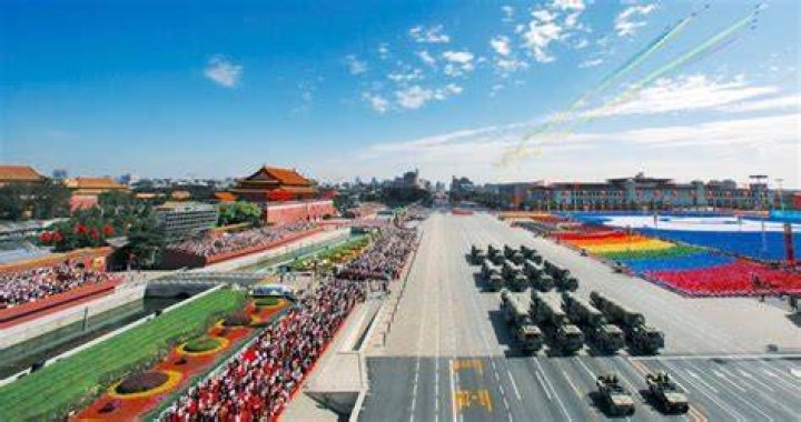 Chinese National Day Parade