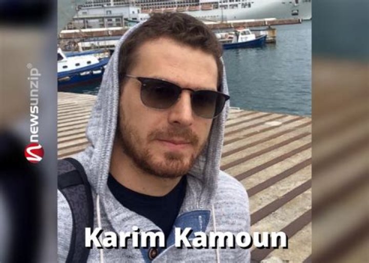 Karim Kamoun wiki