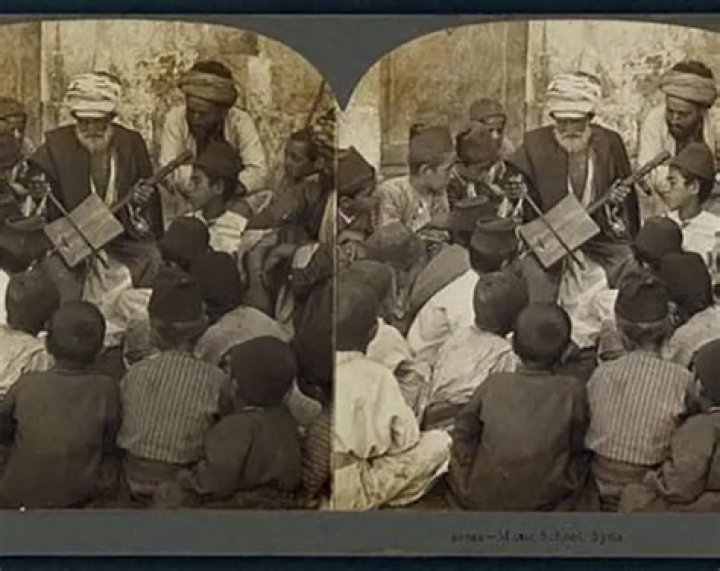 Music School, Syria