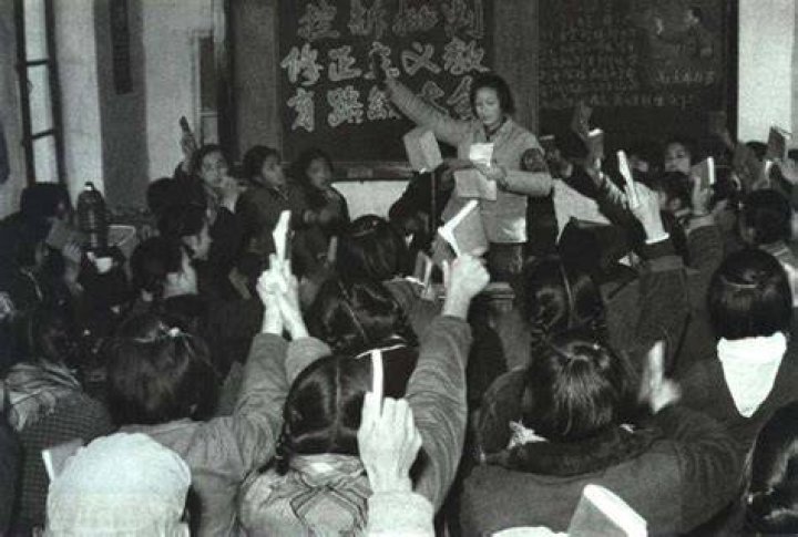 Red Guards In Classroom