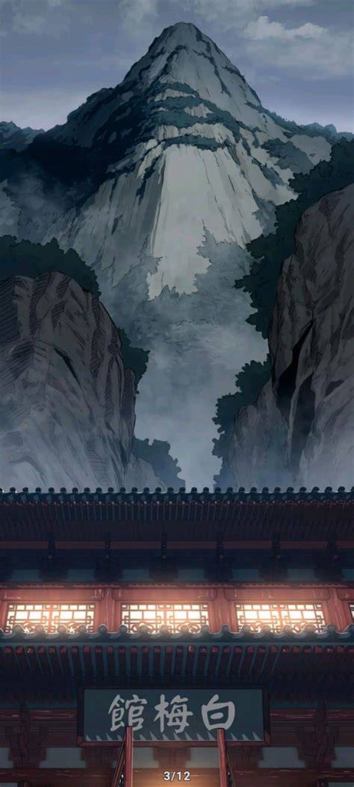 Return Of The Mount Hua Sect Chapter 94 release date
